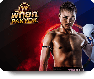 UFABET: How to Level Up Fast icon